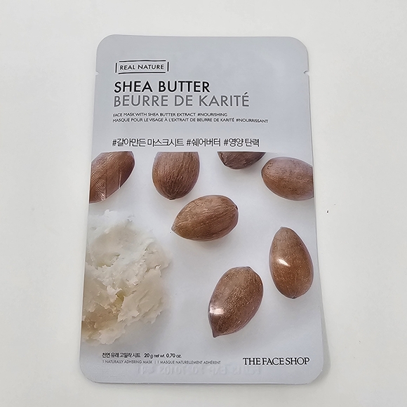 5x FACE MASKS / SHEET MASKS Avocado 🥑 Cucumber 🥒  Rice 🌾Honey 🍯 Tea Tree 🌱 - Picture 5 of 9